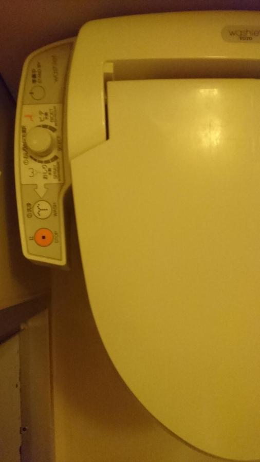Hotel Himeji Hills Zewnętrze zdjęcie