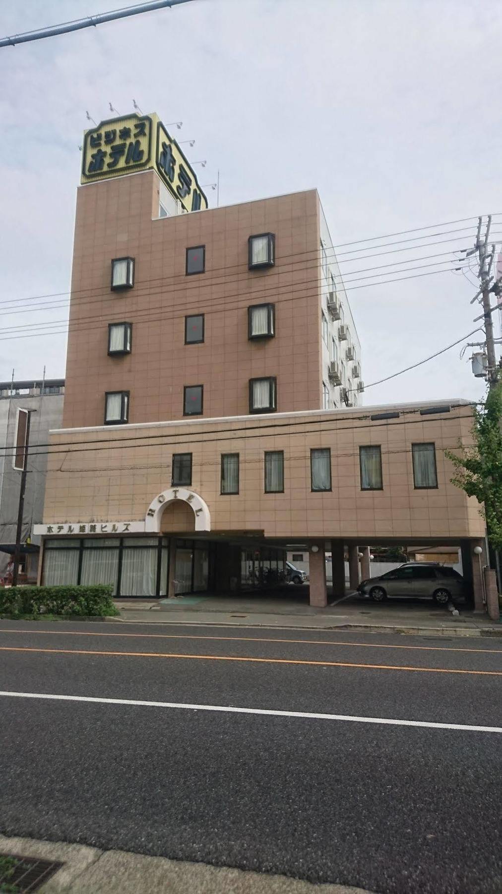 Hotel Himeji Hills Zewnętrze zdjęcie